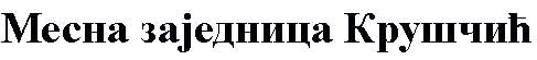 logo_120525